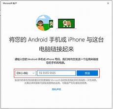 不同于阿里、腾讯和华为等科技巨头遵循的“先铺云(I