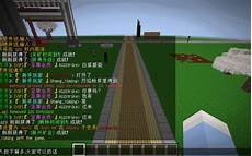 日本的“富岳”（富士山的别称）在超级计算机“TOP5