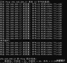 年销售额达500亿美元的日本最大移动运营商Docomo