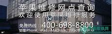 战地1 日本服务器地址_8855网游主角大闹日本服务器,日本服务器游戏