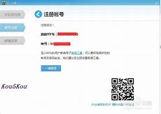 csgo日本服务器ipcsgo日本服务器怎么进_特玩csgo专区