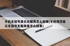 但是强大的配音整容让你完全把持不住