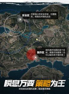 日本免费代理ip地址_360问答