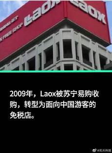 日本欧洲云服务器?日本欧洲云服务器,与HE、Cogent、日本欧洲云
