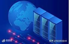 日本服务器 恒创科技官网
