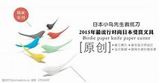 日本东京服务器地址 日本东京服务器地址,2022年5月31日&nbsp