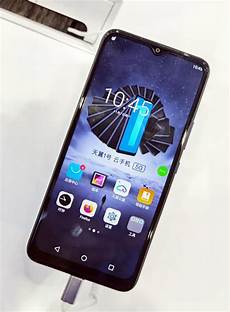 因为该公司向外国游客大量销售iPhone和其他设备