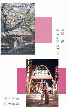 日版苹果无锁手机SIM卡无效怎么办