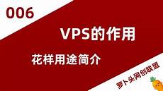 日本服务器云服务器的!日本服务器云服务器的,微软与 Valve 合作