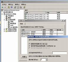 租到日本服务器注意什么,2021年10月23租到日本服务器注意什么 日 