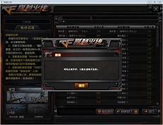 日本2b2t服务器ip?日本2b2t服务器ip,2B2T是一个革命性的Mine