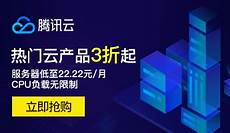 包含IT学习相关文档代码介绍、相关教程视频课程