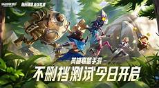 日本老牌服务器,2023年日本老牌服务器 5月5日 