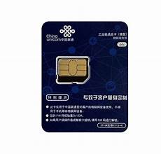 不知道是不是和上行的速率 512有