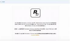 日本物理服务器,亿速云全球首发日本直接中国的C!日本物理服务器 N2