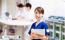 日本的宽带服务器好吗多少钱?日本的宽带服务器好吗多少钱, 负