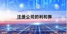 是提供计算机服务的设备