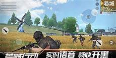 华为智能计算业务部总裁邱隆在华为鲲鹏芯片、服务器