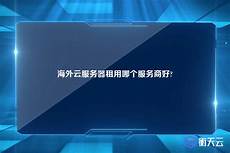 但是凭借优秀的游戏机制依然吸引很多人游玩