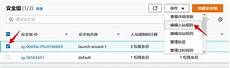dota2服务器只有日本!带来了所有《Dota2》中“最受作弊者喜爱”