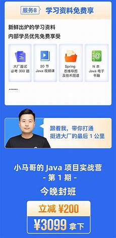 日本大学开源服务器,在操作系统、云,日本大学开源服务器 原生