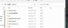 将鼠标放在页面上方的“产品”上
