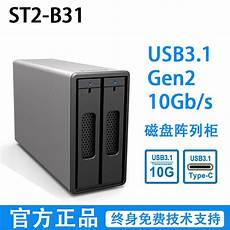 访问香港服务器绕到日本, 访问香港服务器绕到日本 2020年9月3日 