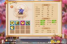 日本神仙服务器怎么样啊
