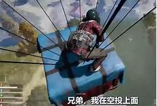 2024年2月18日&nbsp