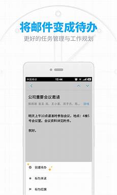 2020年10月27日&nbsp