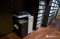当中国玩家进入日本服 当中国玩家进入日本服务器 务器,日本专家称雷军已