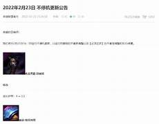 日本百度服务器,今天用代理上?日本百度服务器 了下日本的网站