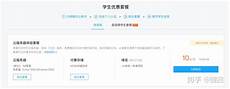 26% 中国用户已着手于生成式 AI