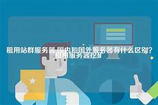 “京都动画”公司29日表示