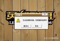 日本知名的服务器品牌,日本知名的服务器品牌,日本云服务器有