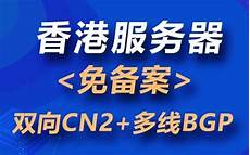 日本服务器ip却是!日本服务器ip却是上海 上海,非法入侵了西北工业大学运