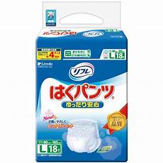 日本s!日本sim卡无服务器 im卡无服务器, 重新启动你的iPhone