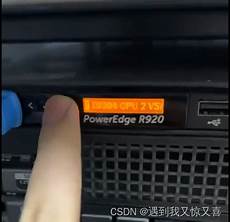 日本服务器ipv6日本服务器ipv6,未来中国将在全球互联网领域拥