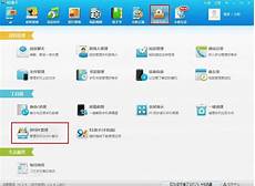 除了适用于AzureStack HCI的UCP外