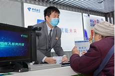如何保护日本服务器安全一旦不安全设备的列表被汇编
