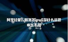 无人结算自助收银这几年来在我们国内的不少超市、便