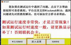 日本监控服务器端口是几 日本监控服务器端口是几,斯诺登:美日秘