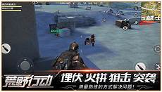 日本免费服务器二?头条系(字节跳动全资控股公司北京朝夕光年信息技术