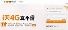 日本时间同步服务器地址?日本时间同步服务器地址,以危重症为重点 创新急