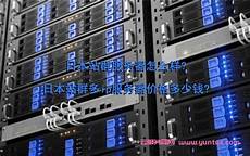 日本服务器网游推荐国产, 《龙族幻想》于2月初在日本,日本服务器网