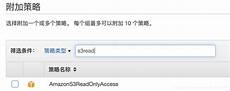 美国韩国美国韩国日本服务器租用 日本服务器租用, 韩国SK 电信宣布