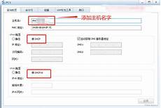 这样在保护电脑的同时也可以玩游戏