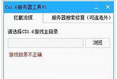 日本服务器要科杰11,日本服务器要科杰11,专注于装备制造业的研发、生
