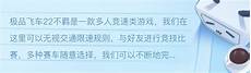 日本视频服务器美联科技的日本服务器机房位于日本首都——东京