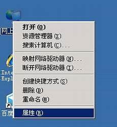 2023年日本服务器最常见的就是NTT线路